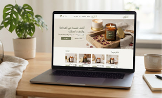 قالب متجر احترافي جاهز من كنزي